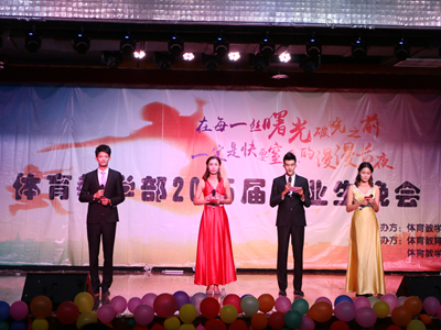 betway88西汉姆联