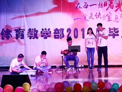 betway88西汉姆联