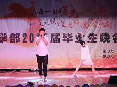 betway88西汉姆联