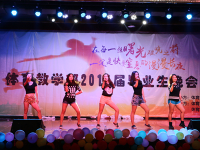 betway88西汉姆联