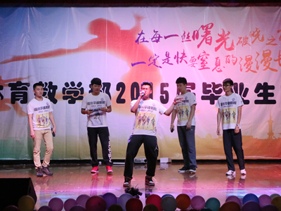 betway88西汉姆联