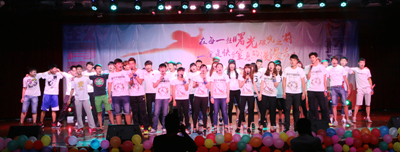 betway88西汉姆联