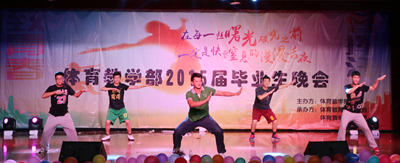 betway88西汉姆联