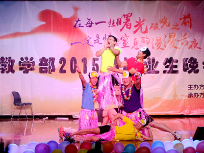 betway88西汉姆联