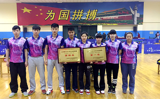 betway88西汉姆联