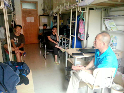 betway88西汉姆联