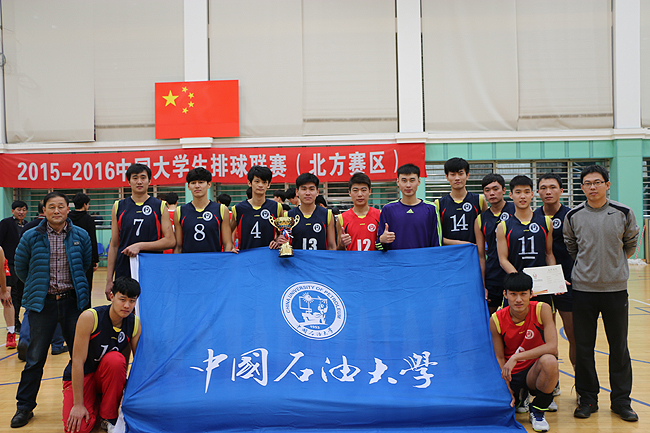 betway88西汉姆联